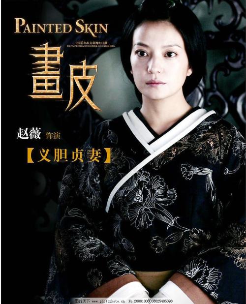 岳阳高中毕业证学号